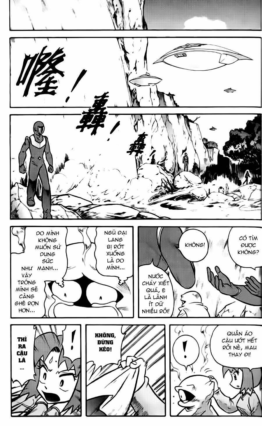 Hiệp Sĩ Giấy G Chapter 38.4 - Trang 2