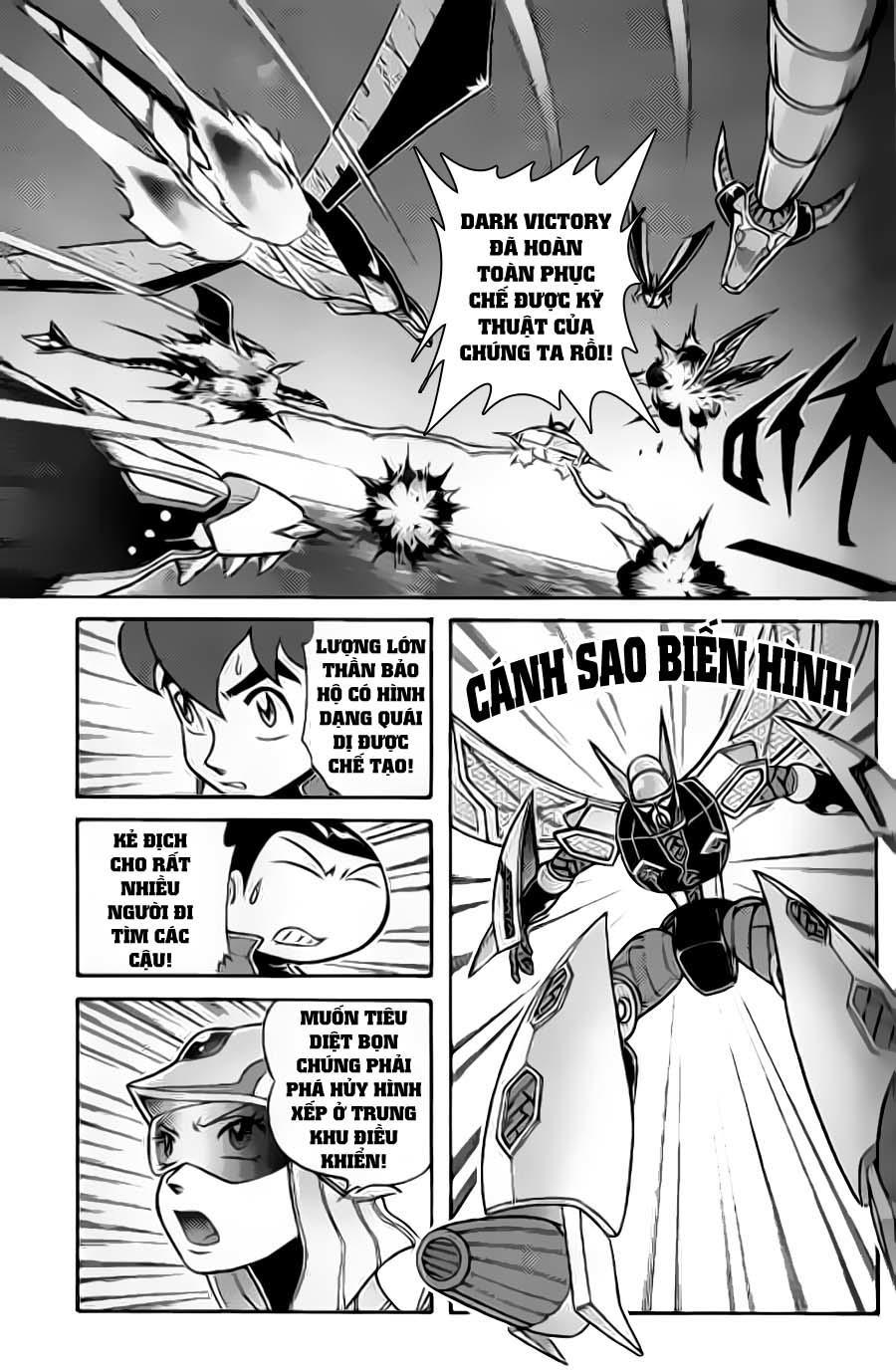 Hiệp Sĩ Giấy G Chapter 35 - Trang 2