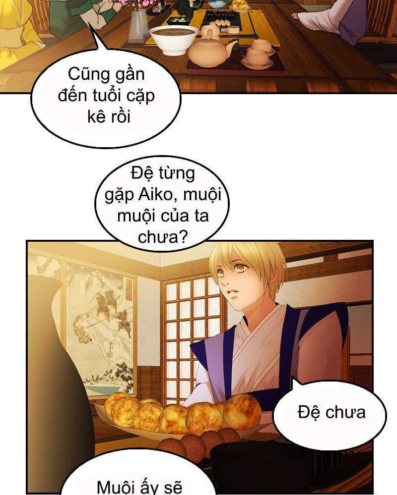 Huyết Đế Bạo Chúa Chapter 22 - Trang 2