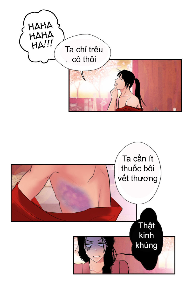 Huyết Đế Bạo Chúa Chapter 12 - Trang 2