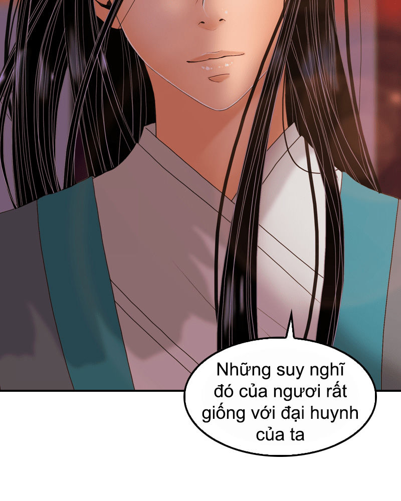 Huyết Đế Bạo Chúa Chapter 11 - Trang 2