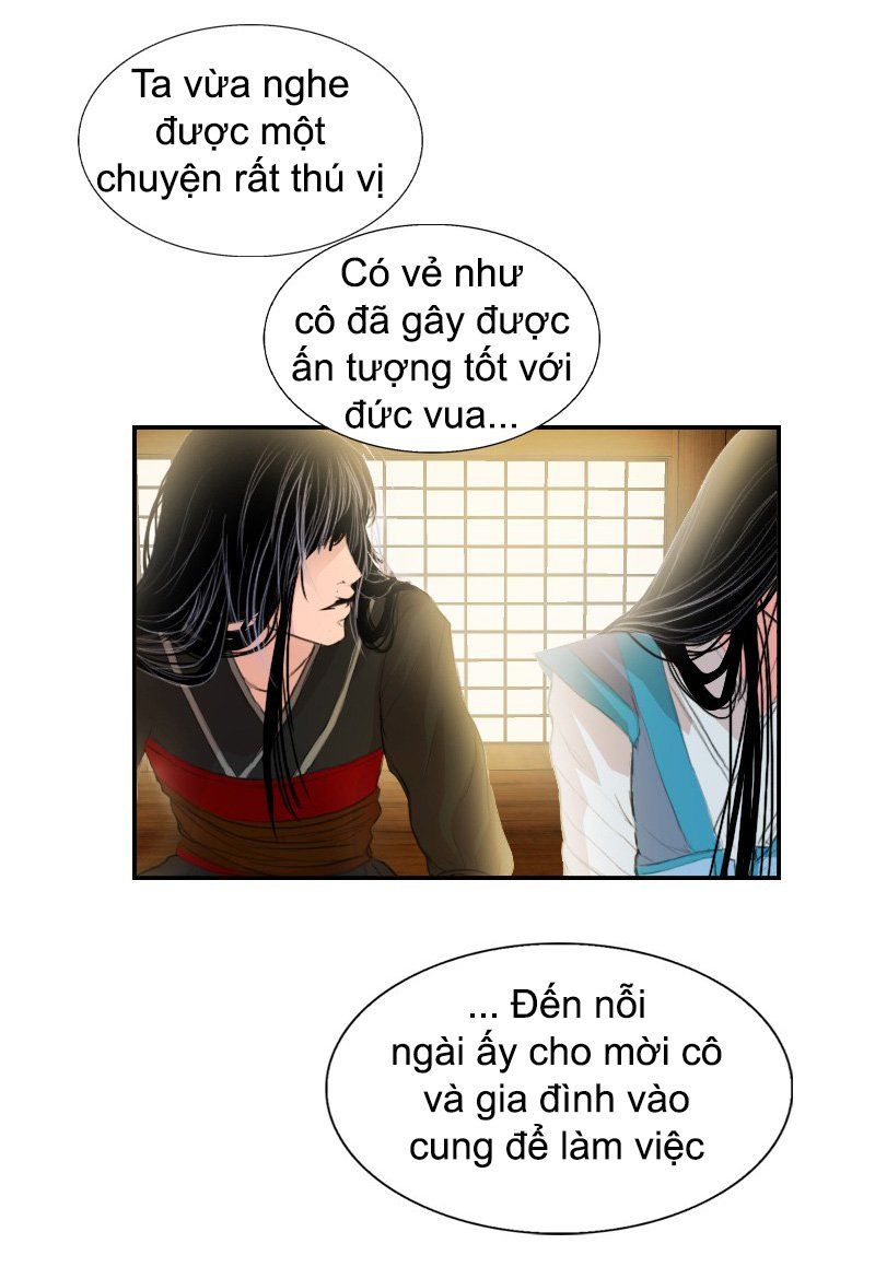 Huyết Đế Bạo Chúa Chapter 6 - Trang 2