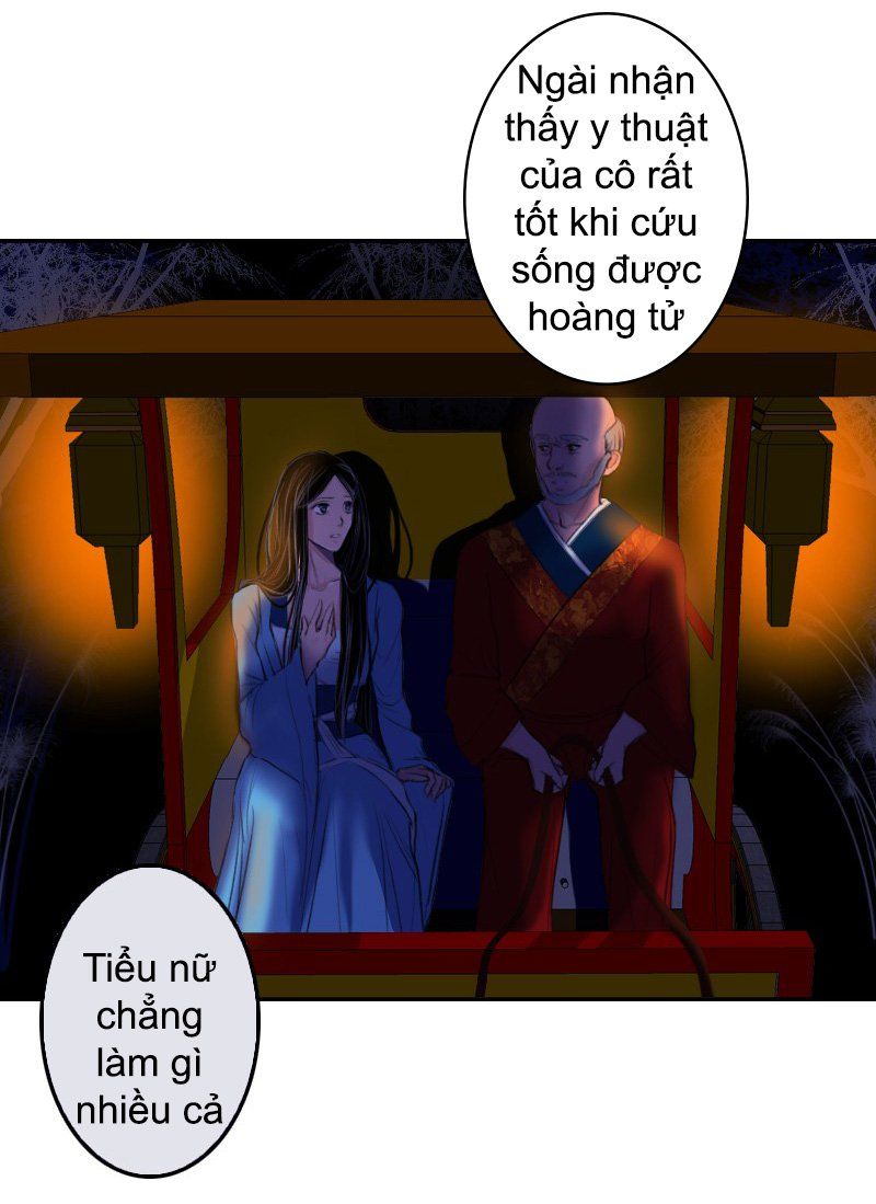 Huyết Đế Bạo Chúa Chapter 5 - Trang 2