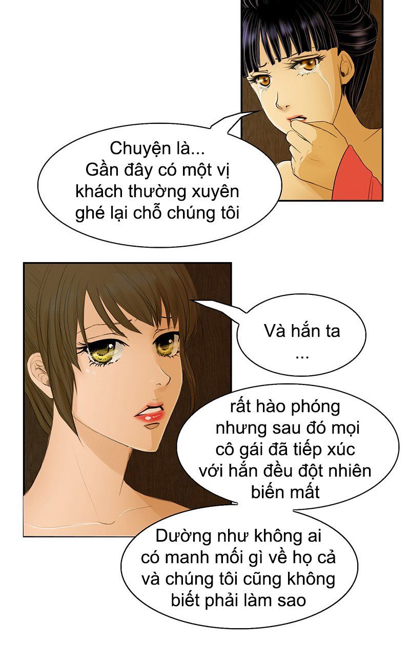 Huyết Đế Bạo Chúa Chapter 3 - Trang 2