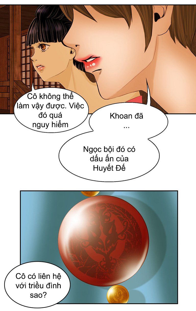 Huyết Đế Bạo Chúa Chapter 3 - Trang 2