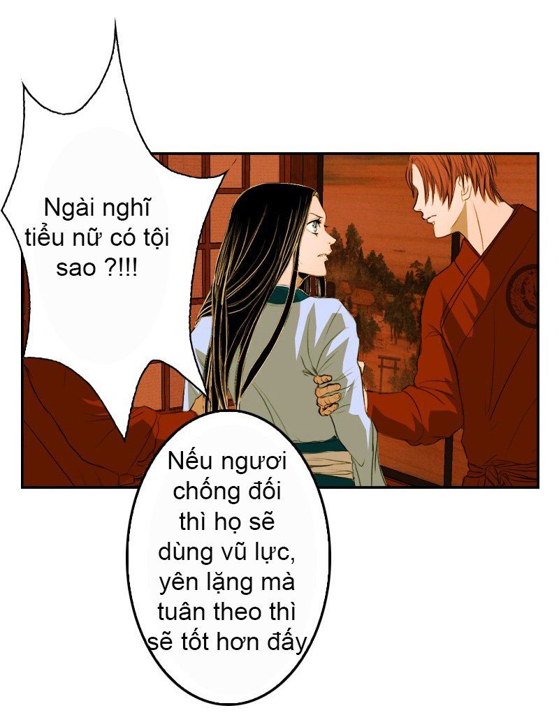 Huyết Đế Bạo Chúa Chapter 2 - Trang 2