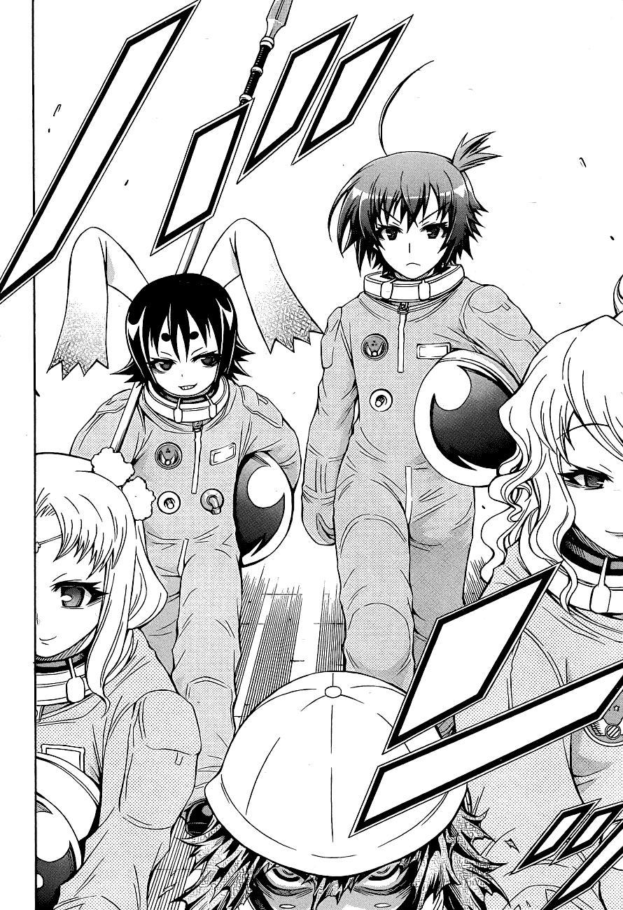 Medaka Box Chapter 152 - Trang 2