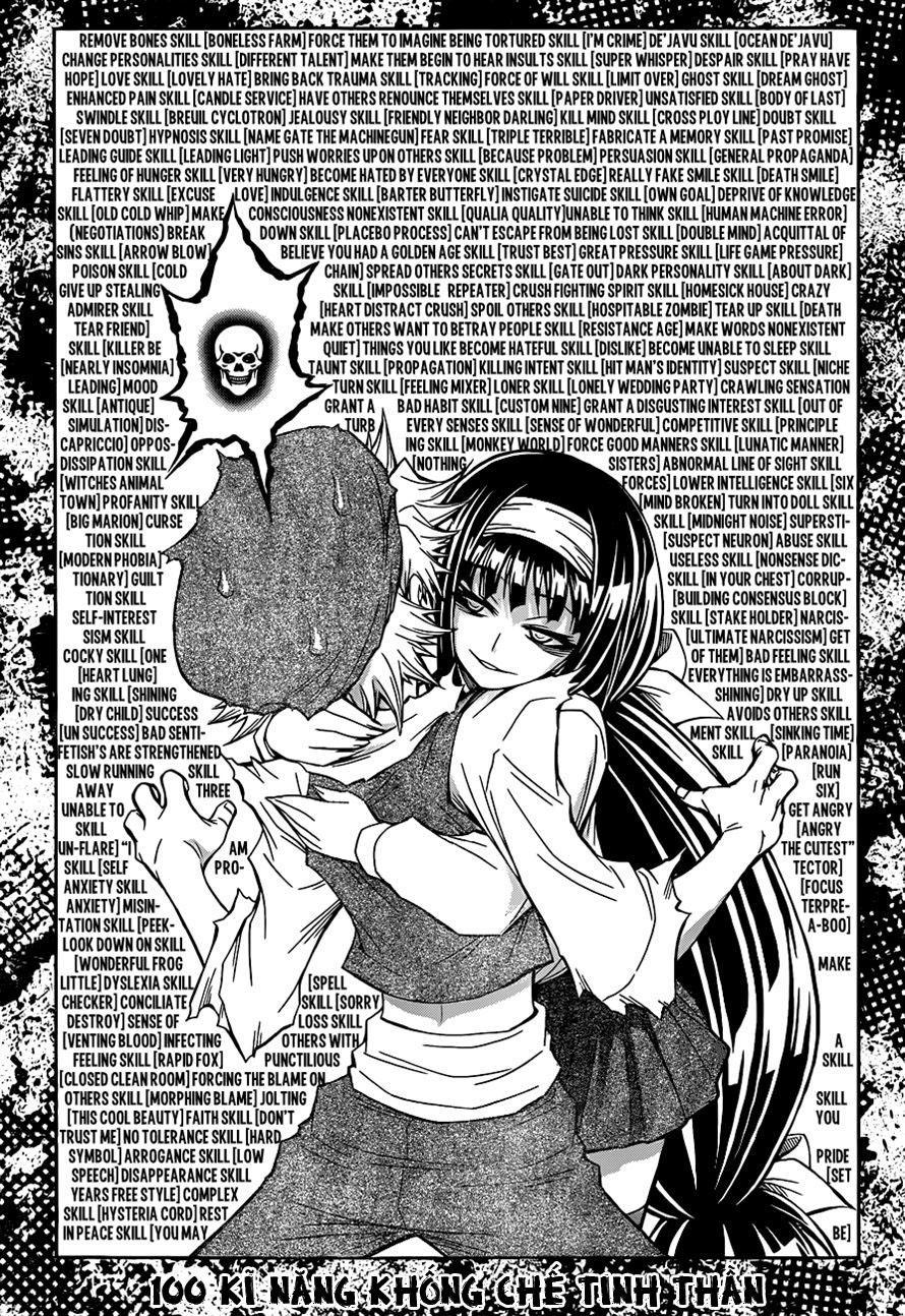 Medaka Box Chapter 143 - Trang 2