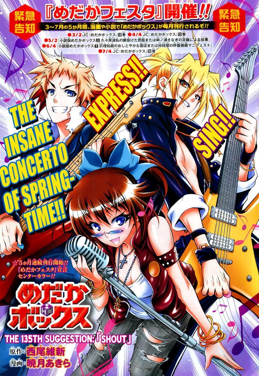 Medaka Box Chapter 135 - Trang 2