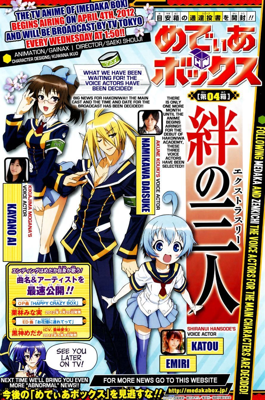 Medaka Box Chapter 135 - Trang 2