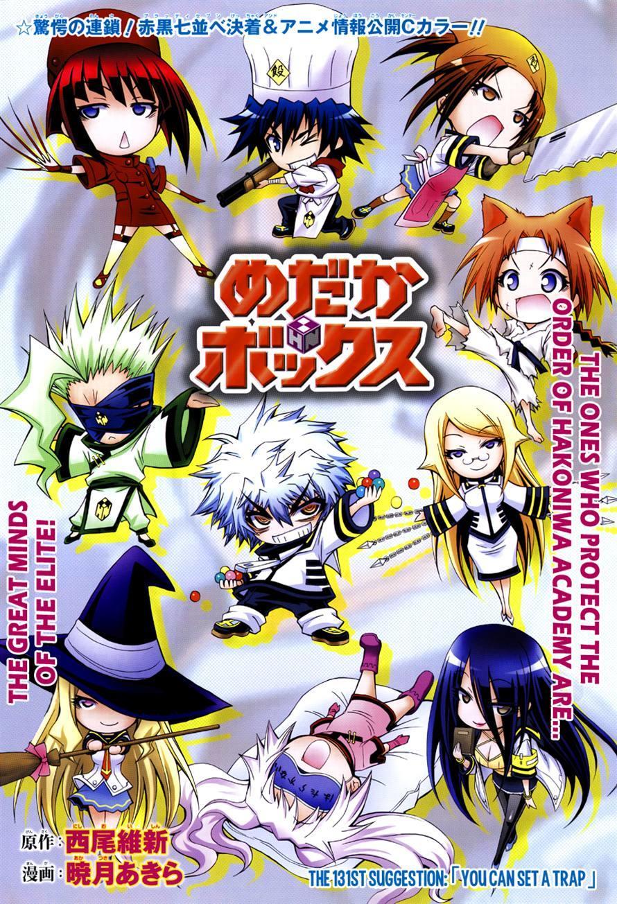 Medaka Box Chapter 131 - Trang 2