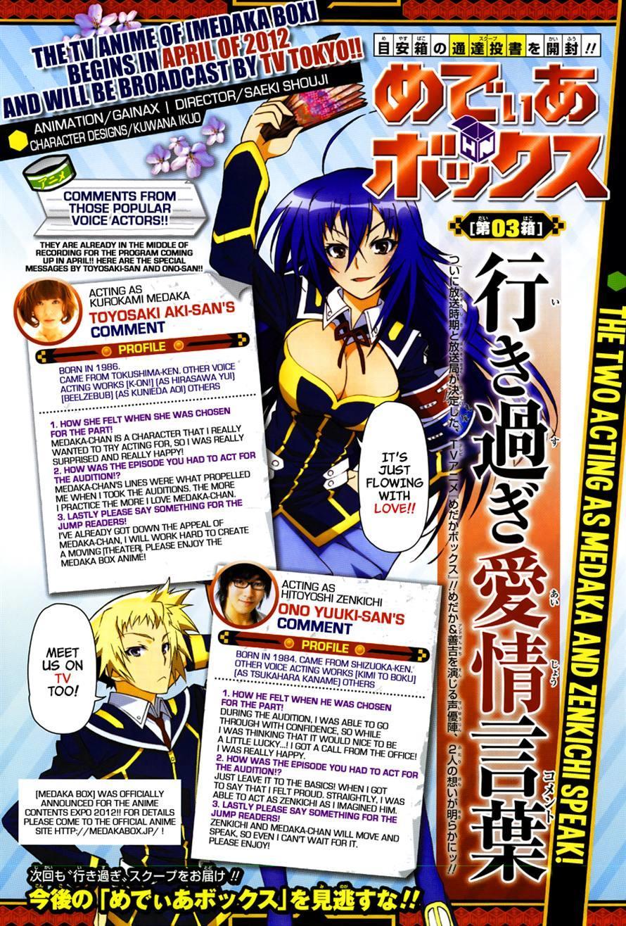 Medaka Box Chapter 131 - Trang 2