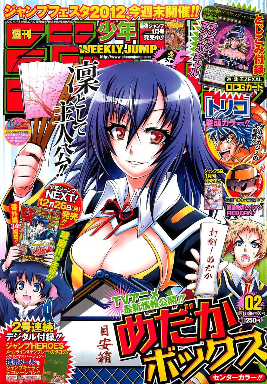 Medaka Box Chapter 126 - Trang 2