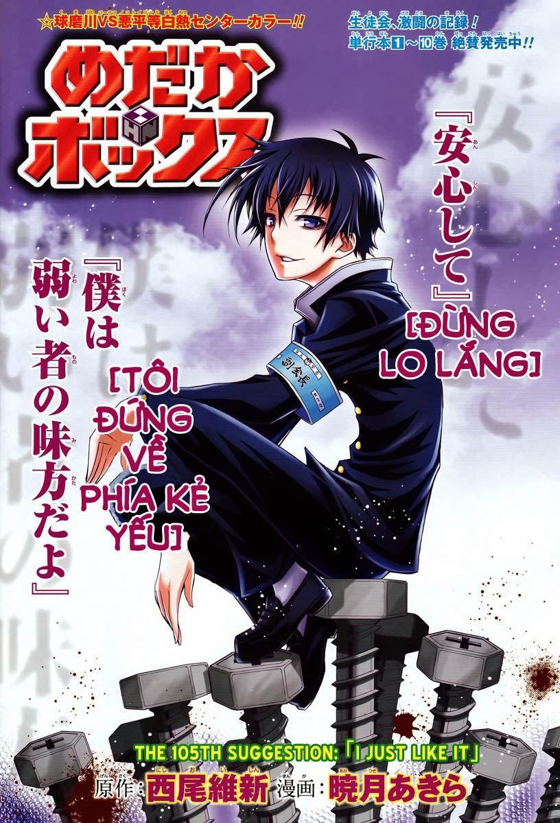 Medaka Box Chapter 105 - Trang 2