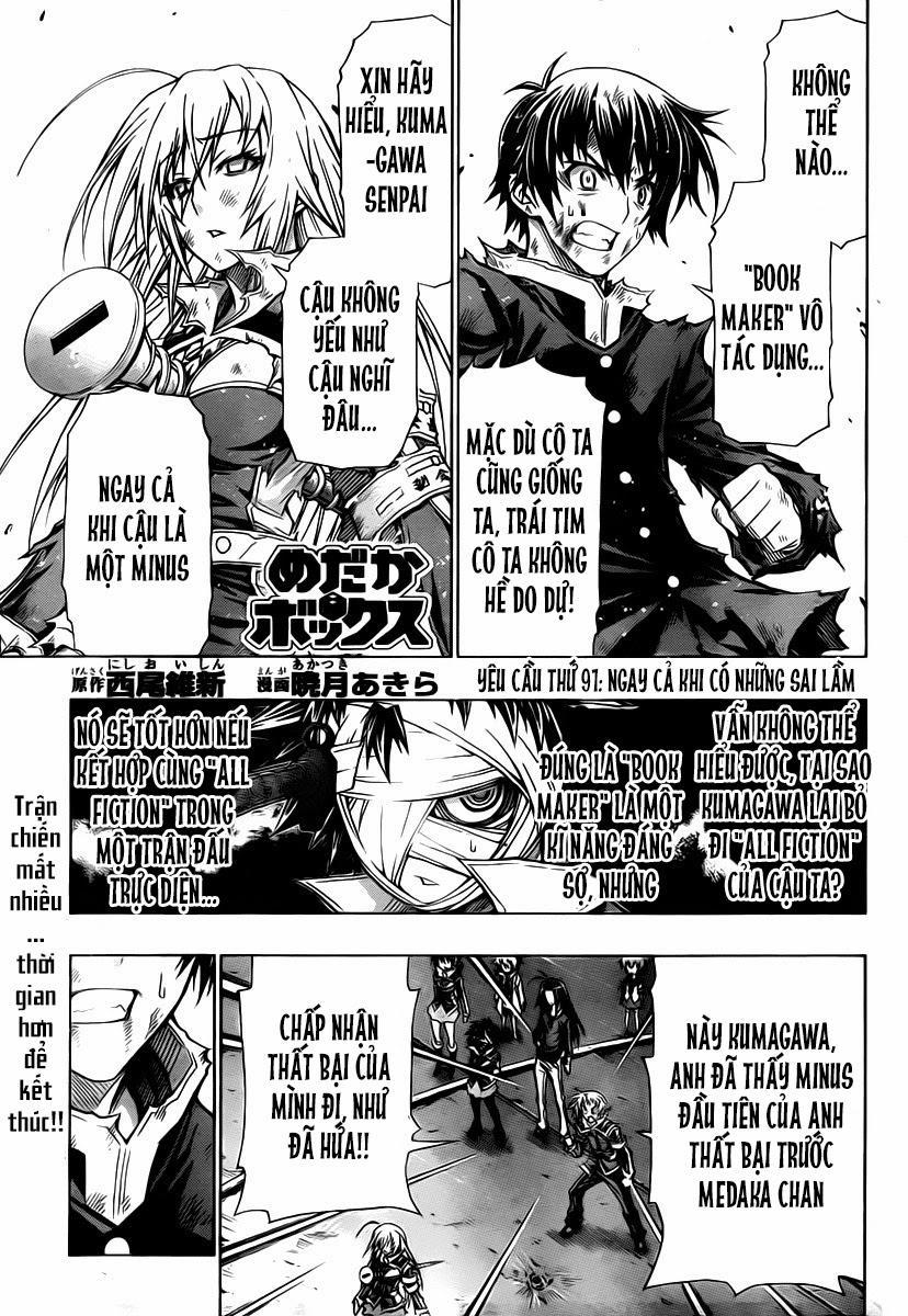 Medaka Box Chapter 91 - Trang 2