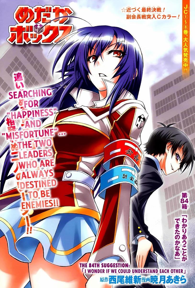 Medaka Box Chapter 84 - Trang 2