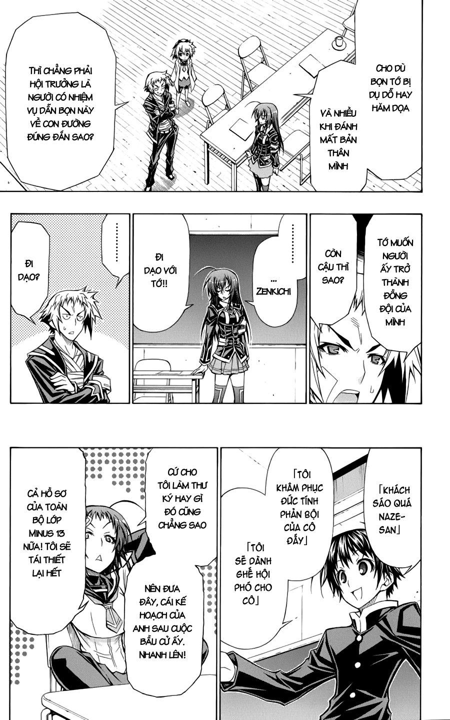 Medaka Box Chapter 73 - Trang 2