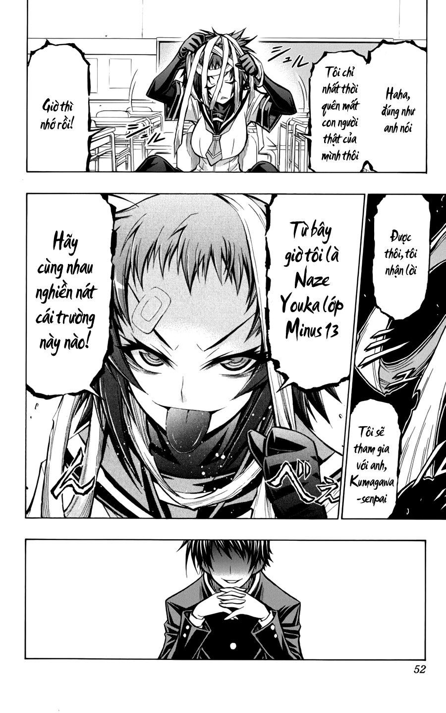 Medaka Box Chapter 73 - Trang 2