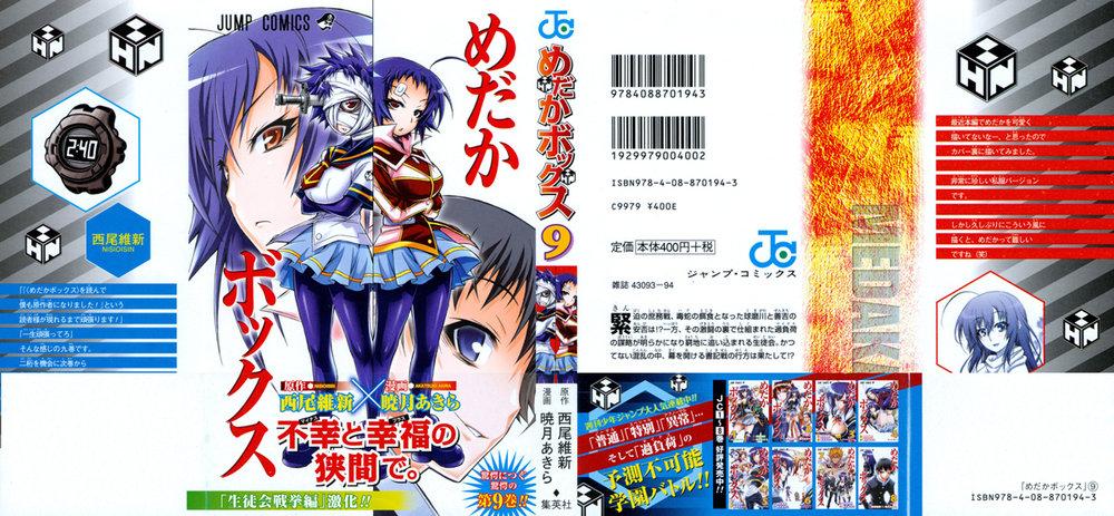 Medaka Box Chapter 71 - Trang 2