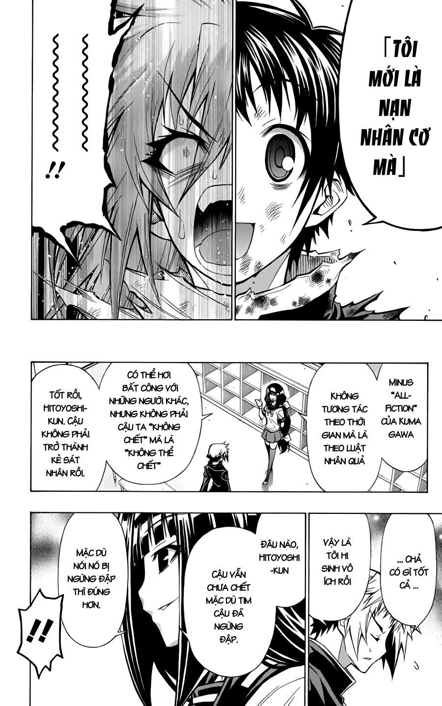 Medaka Box Chapter 71 - Trang 2