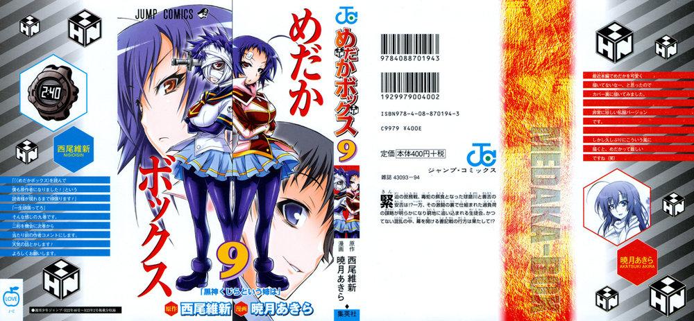 Medaka Box Chapter 71 - Trang 2