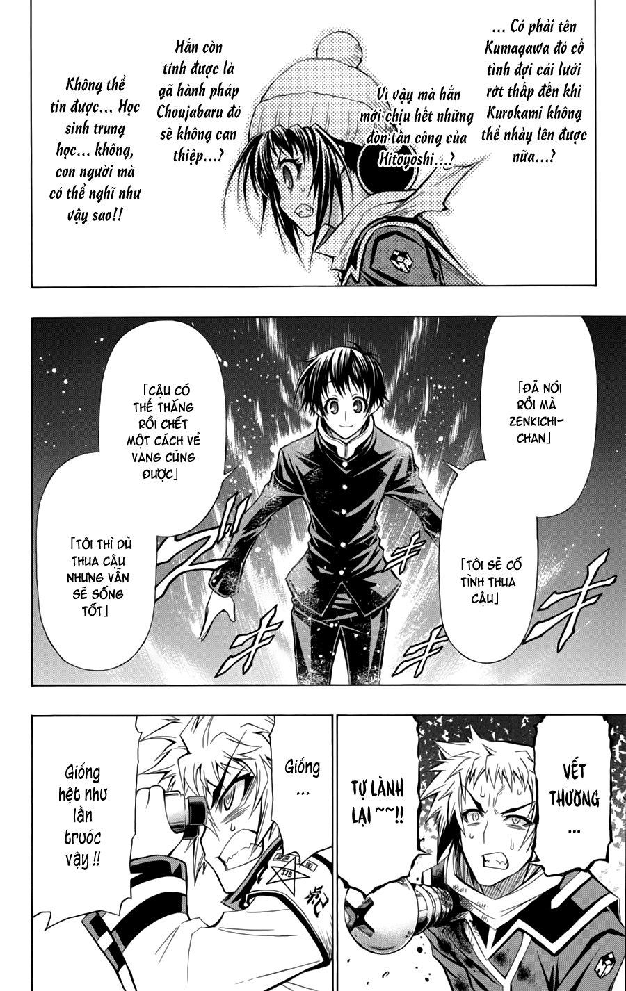 Medaka Box Chapter 69 - Trang 2