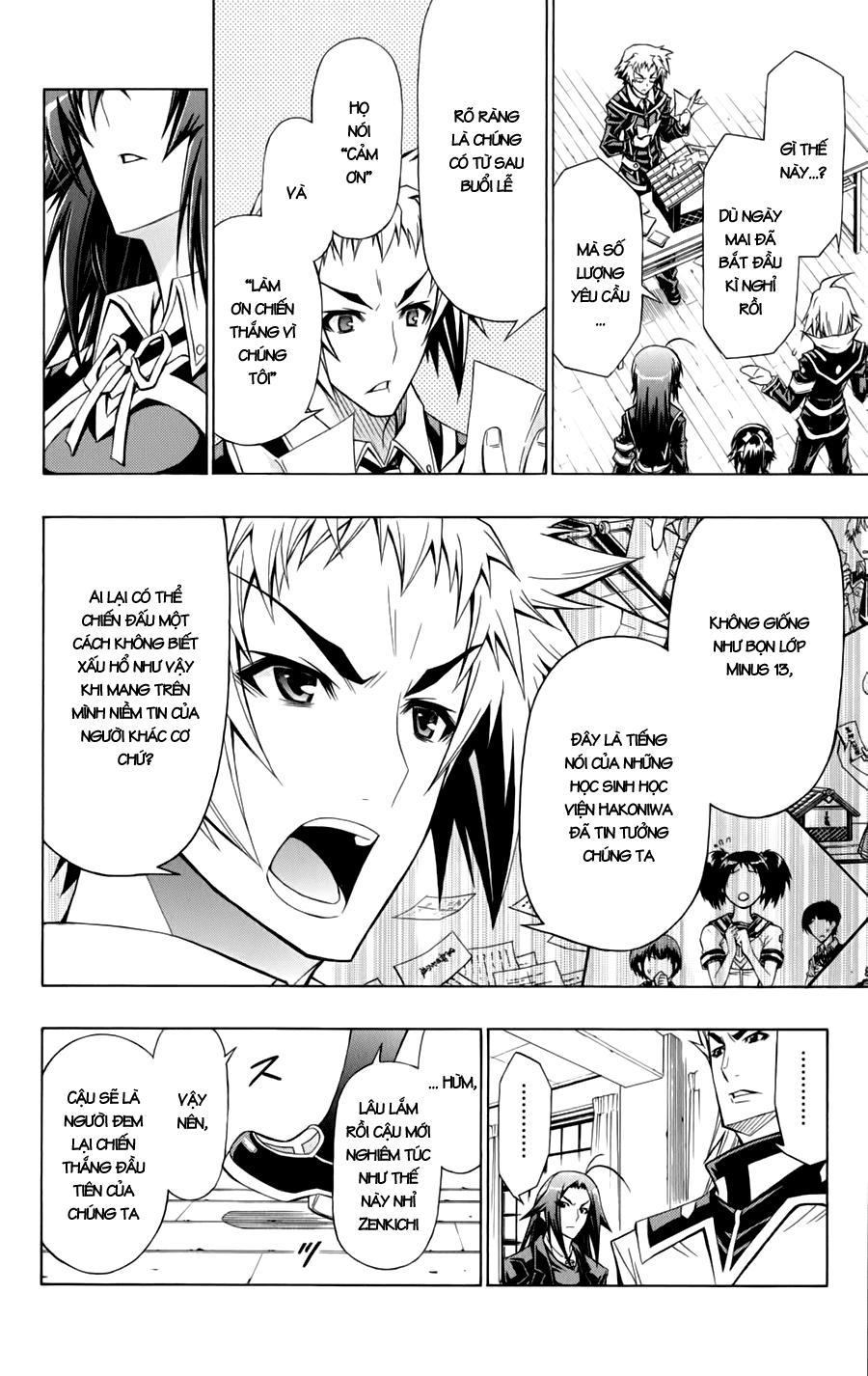 Medaka Box Chapter 66 - Trang 2