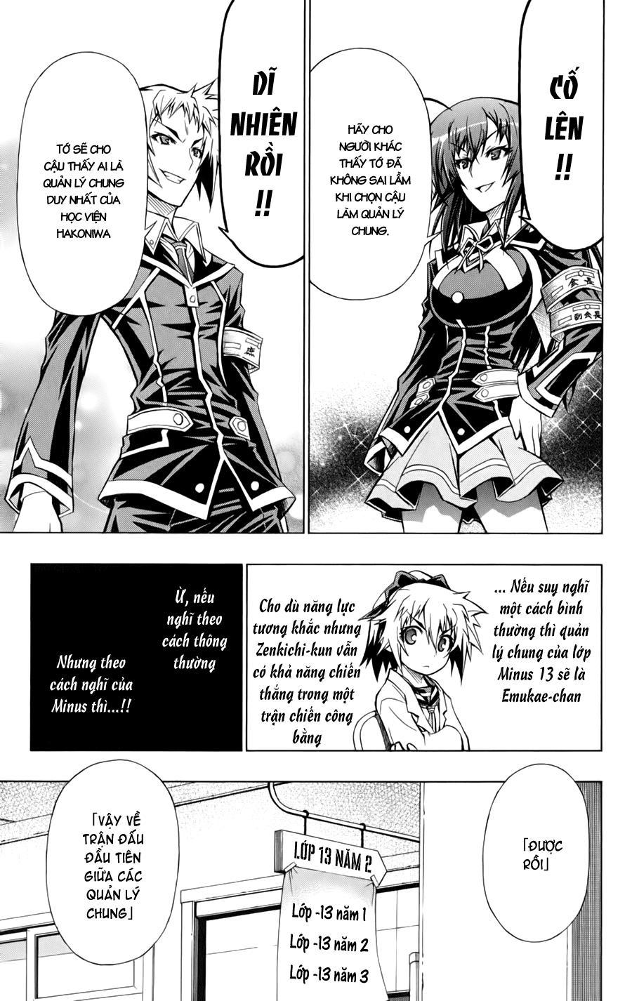 Medaka Box Chapter 66 - Trang 2