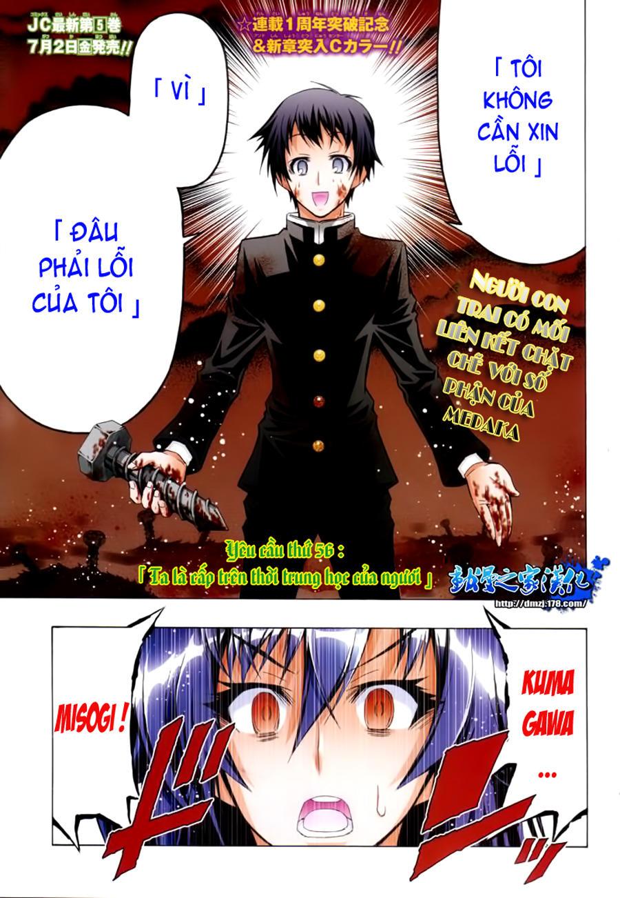 Medaka Box Chapter 56 - Trang 2