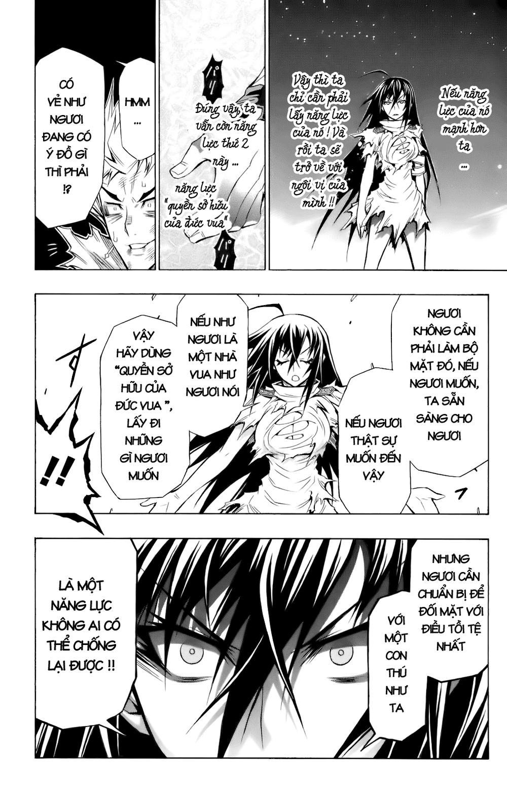 Medaka Box Chapter 54 - Trang 2