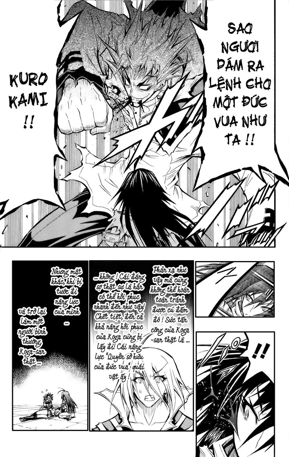 Medaka Box Chapter 54 - Trang 2