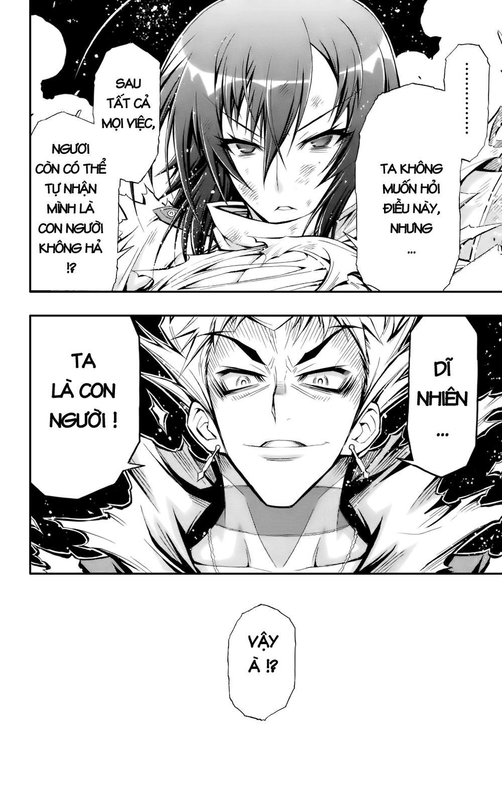 Medaka Box Chapter 53 - Trang 2