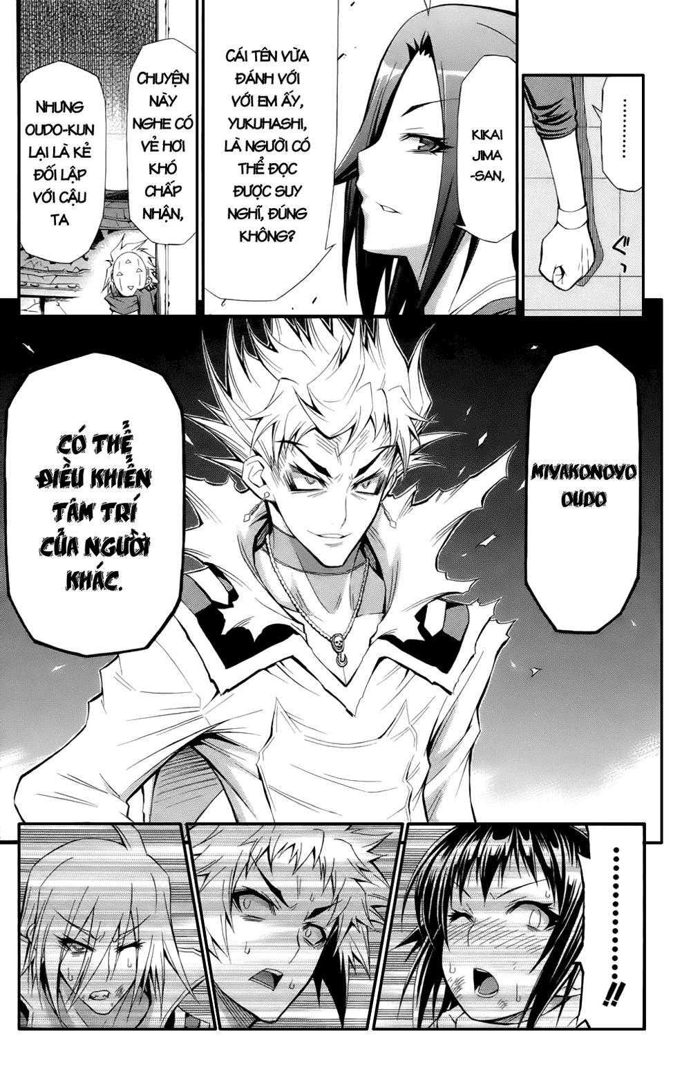 Medaka Box Chapter 49 - Trang 2