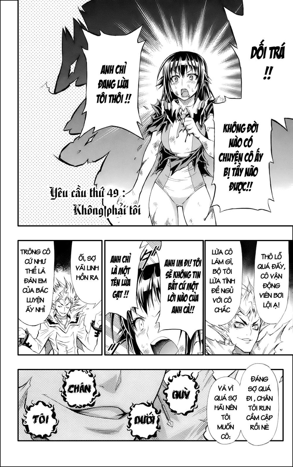 Medaka Box Chapter 49 - Trang 2