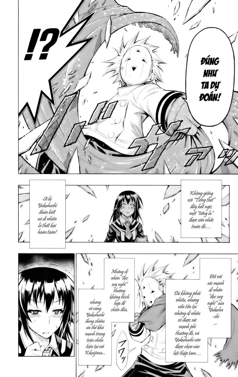 Medaka Box Chapter 47 - Trang 2