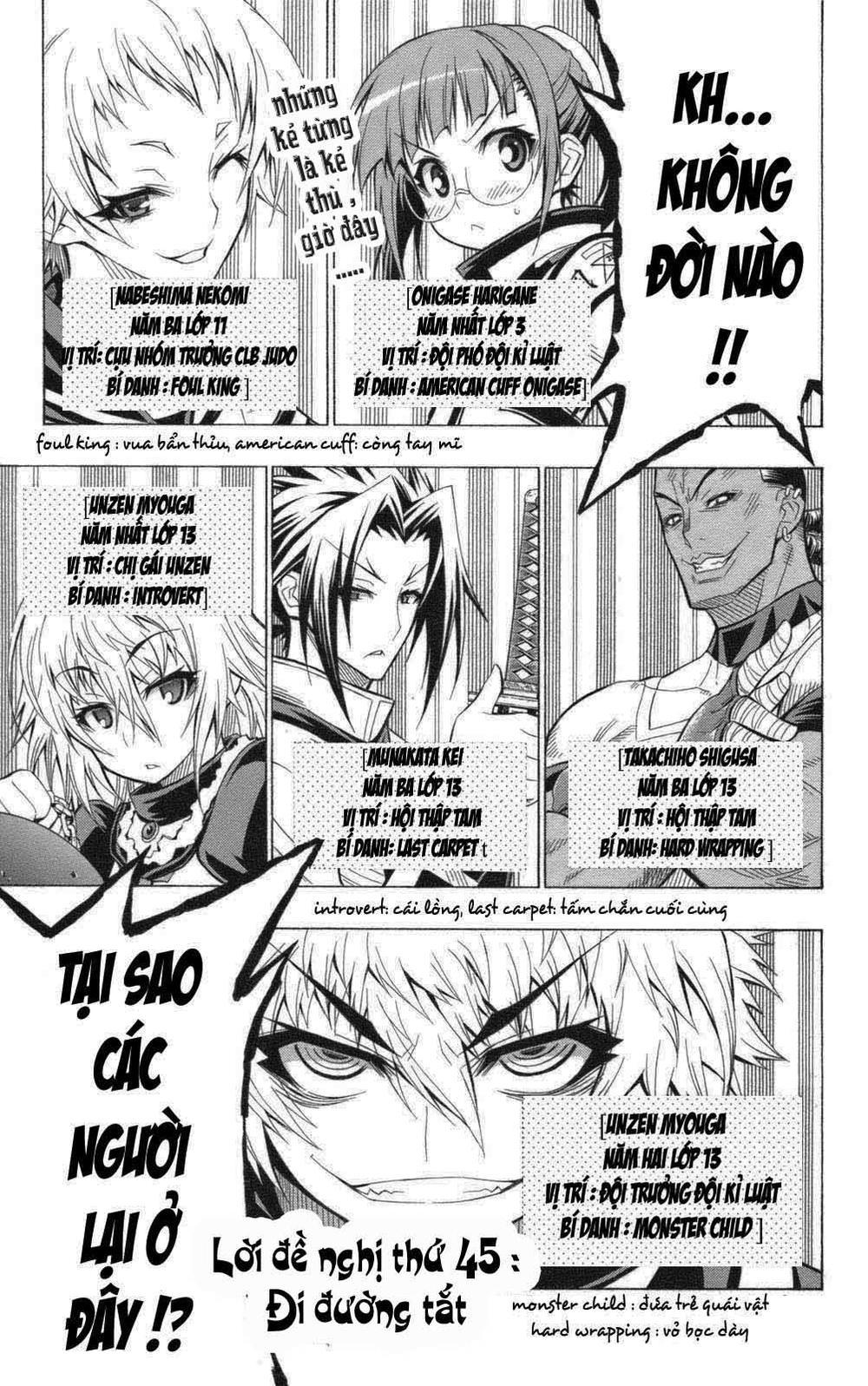 Medaka Box Chapter 45 - Trang 2