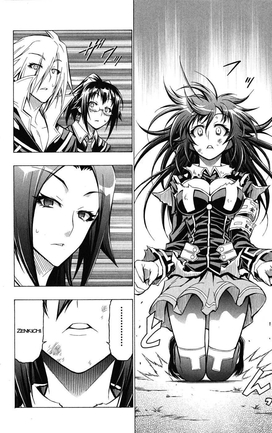 Medaka Box Chapter 36 - Trang 2