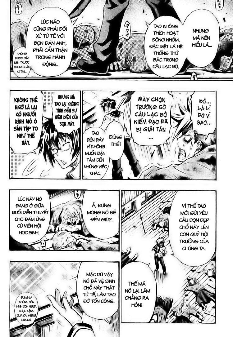 Medaka Box Chapter 1 - Trang 2