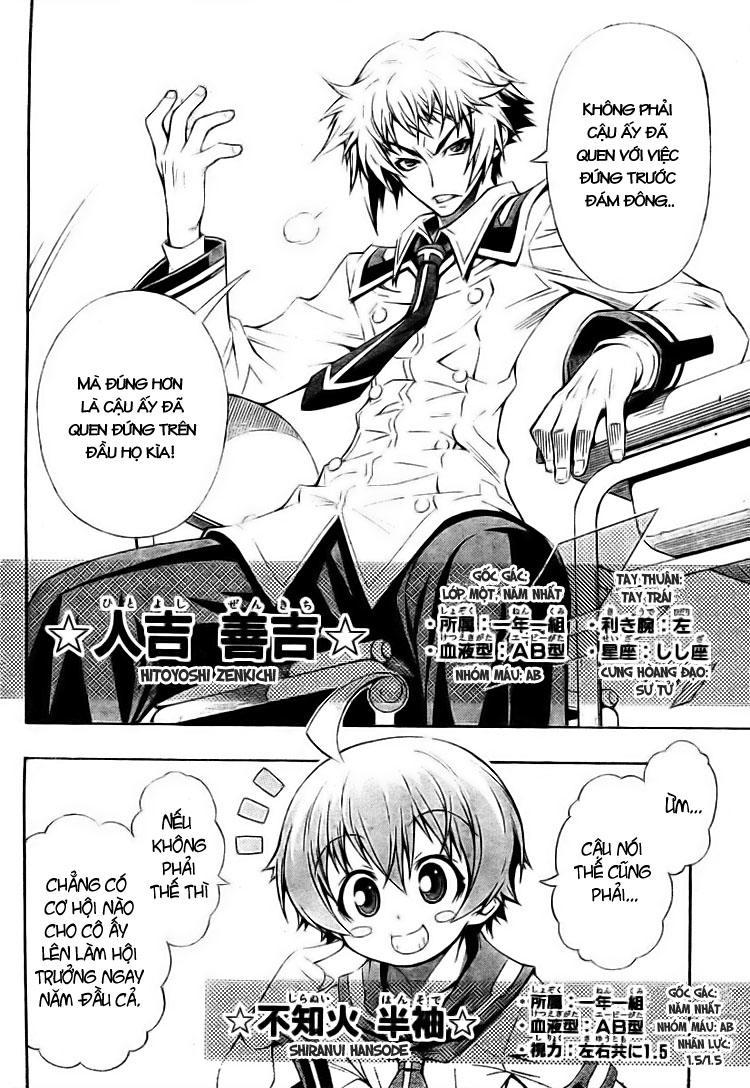 Medaka Box Chapter 1 - Trang 2