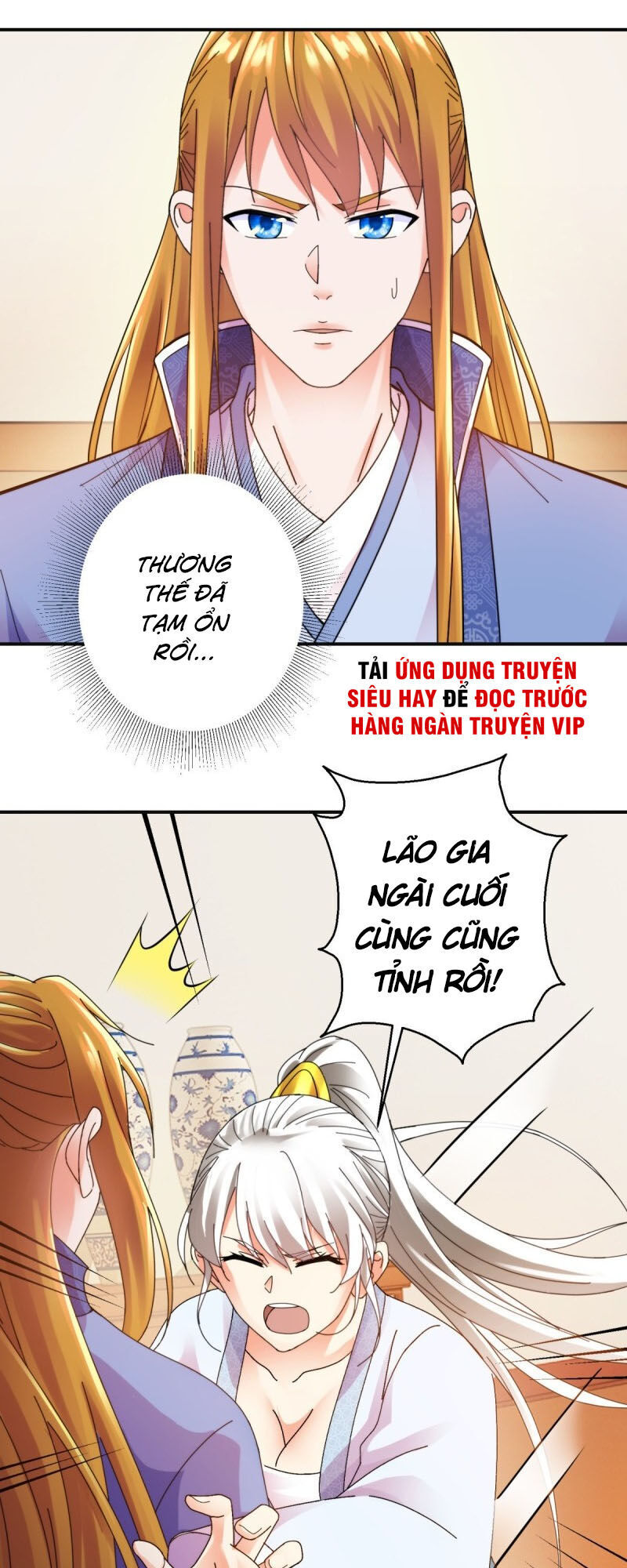 Sử Thượng Đệ Nhất Chưởng Môn Chapter 192 - Trang 2