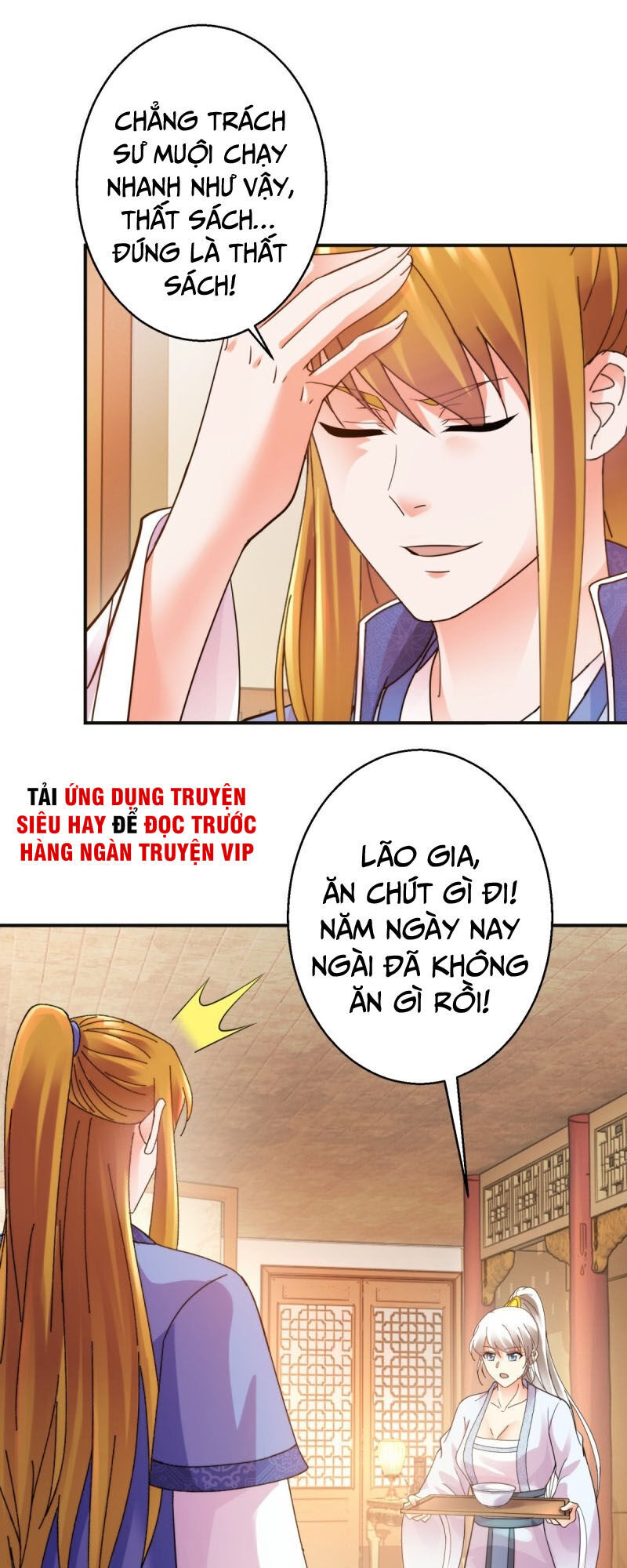 Sử Thượng Đệ Nhất Chưởng Môn Chapter 192 - Trang 2