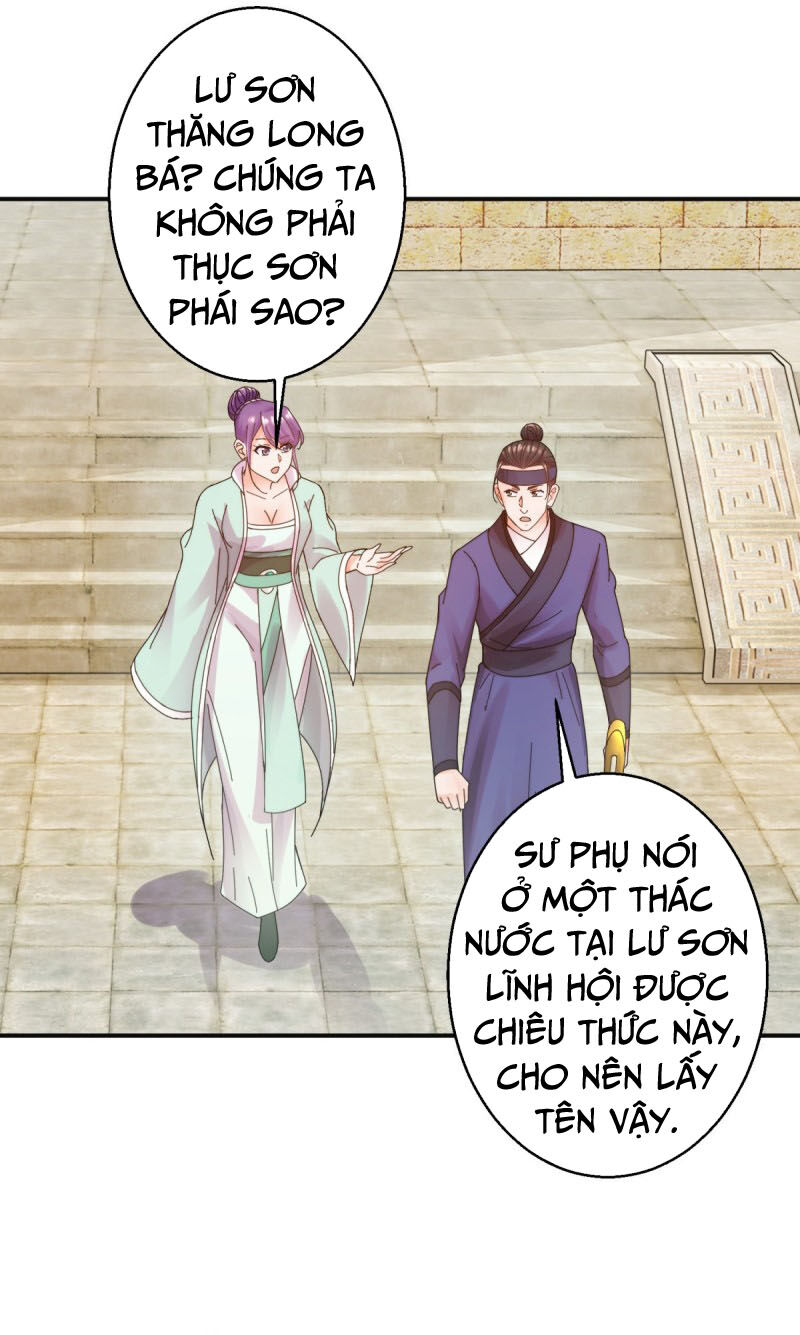 Sử Thượng Đệ Nhất Chưởng Môn Chapter 190 - Trang 2