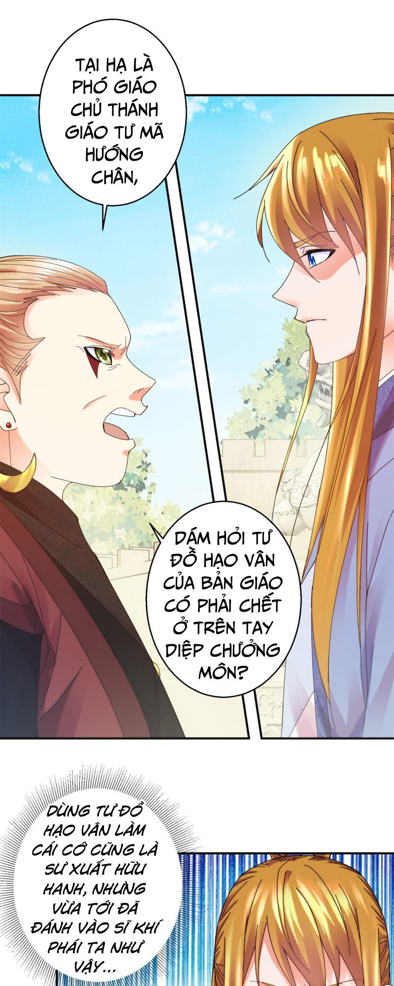 Sử Thượng Đệ Nhất Chưởng Môn Chapter 183 - Trang 2