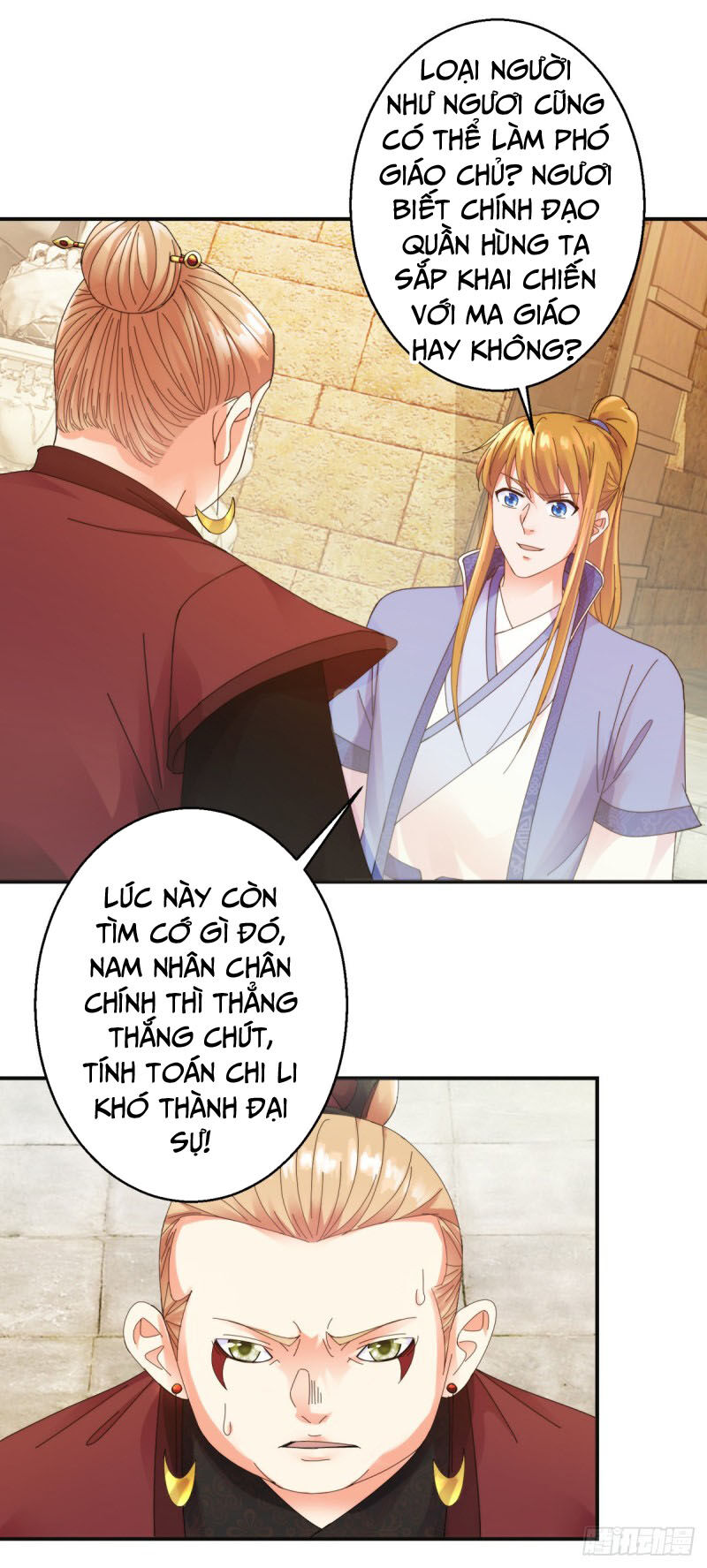 Sử Thượng Đệ Nhất Chưởng Môn Chapter 183 - Trang 2