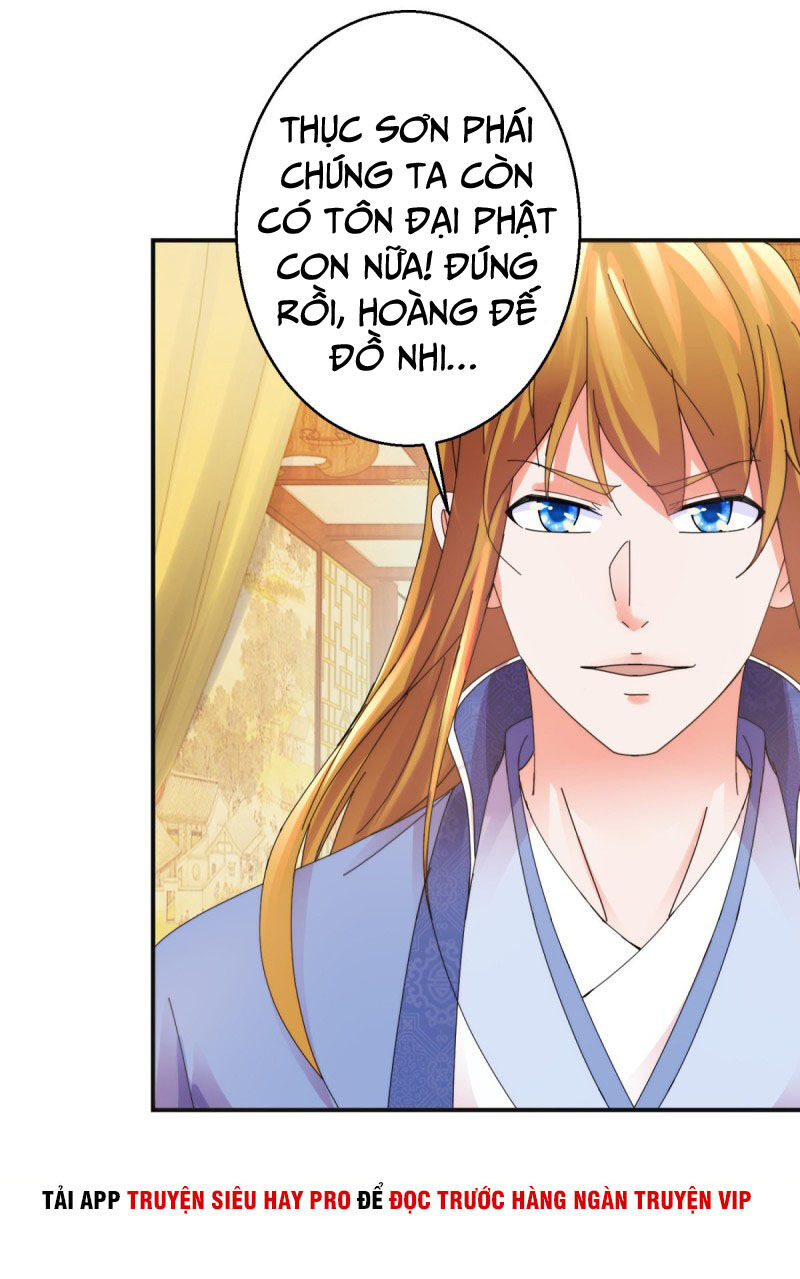 Sử Thượng Đệ Nhất Chưởng Môn Chapter 182 - Trang 2