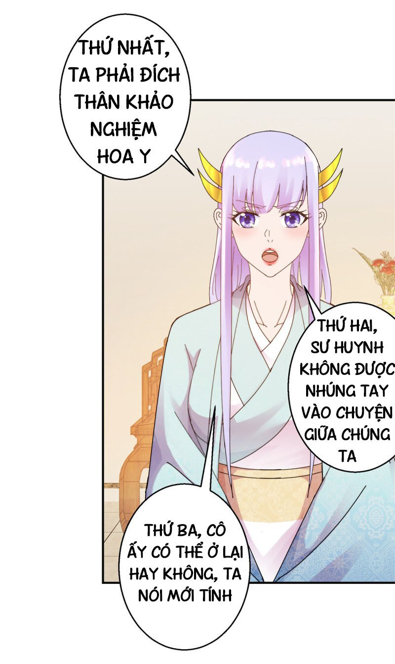 Sử Thượng Đệ Nhất Chưởng Môn Chapter 175 - Trang 2