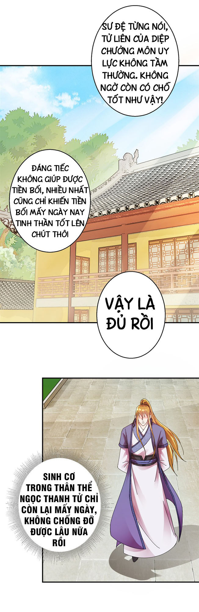 Sử Thượng Đệ Nhất Chưởng Môn Chapter 174 - Trang 2