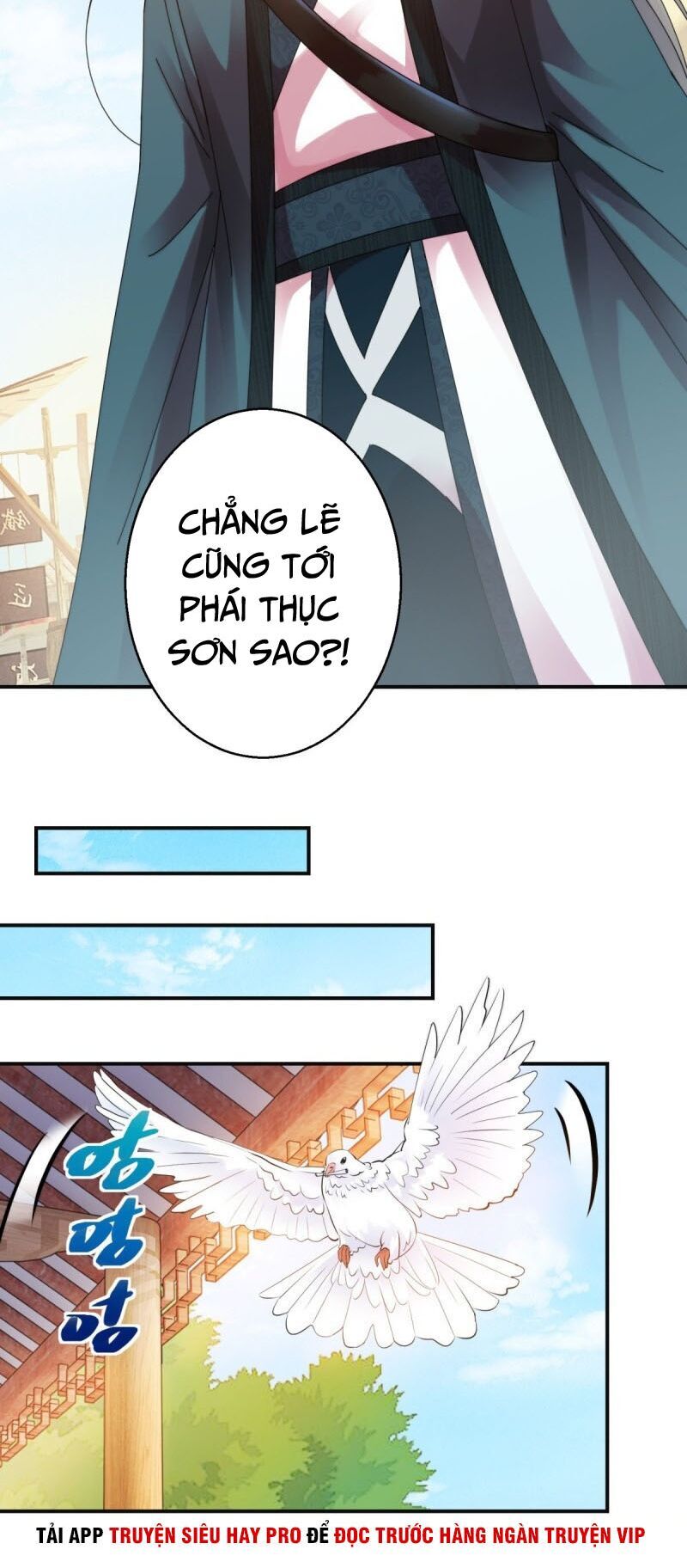 Sử Thượng Đệ Nhất Chưởng Môn Chapter 171 - Trang 2