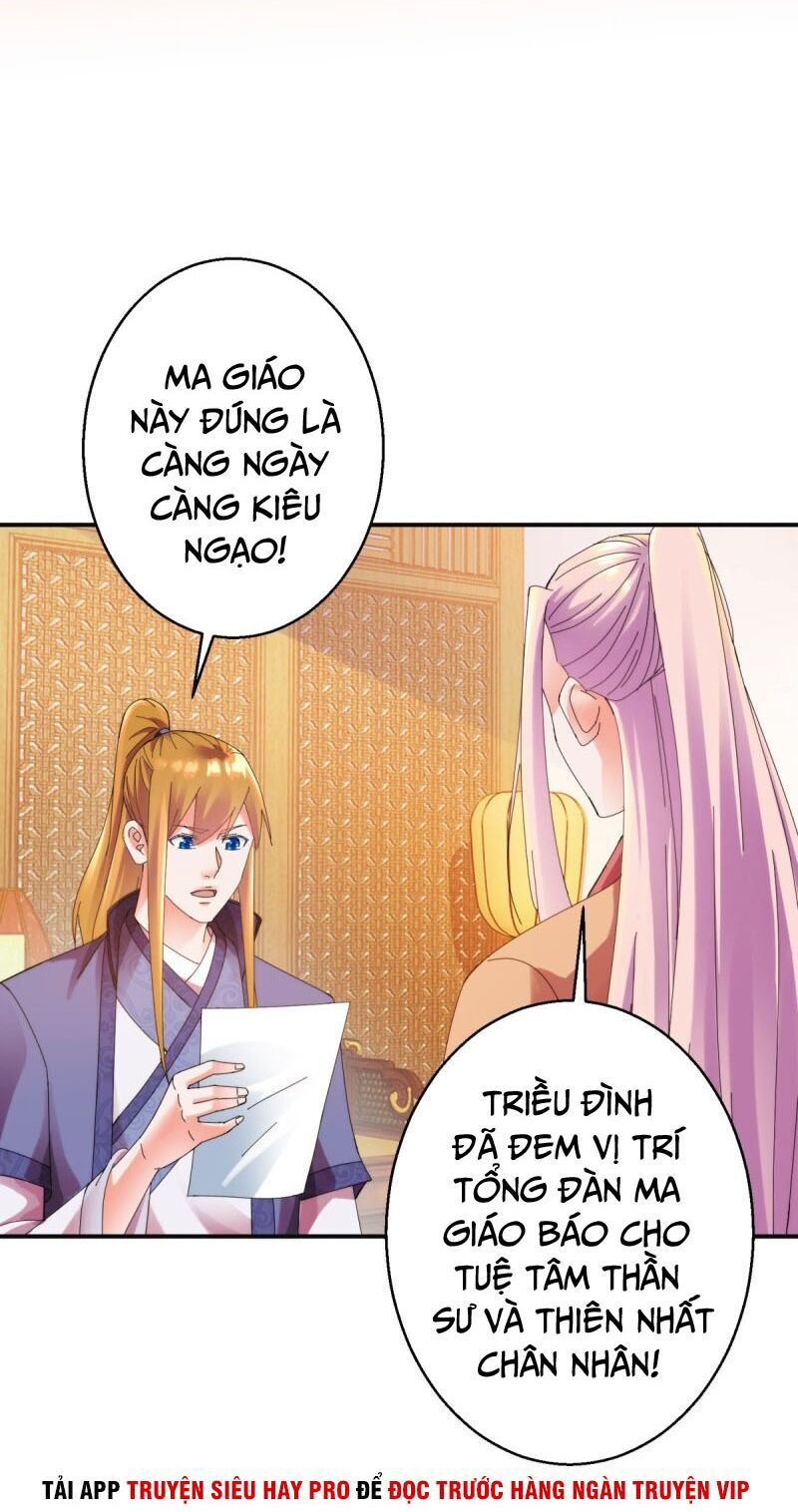 Sử Thượng Đệ Nhất Chưởng Môn Chapter 171 - Trang 2