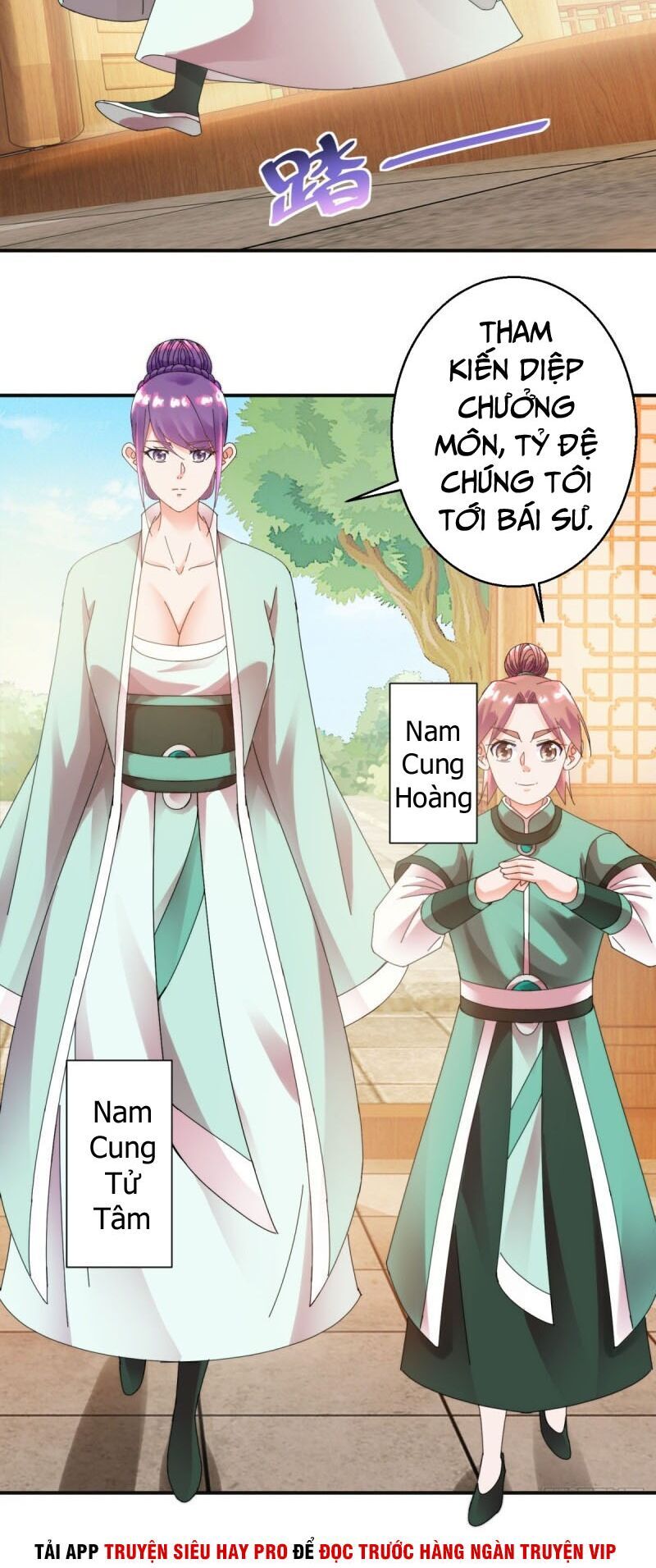 Sử Thượng Đệ Nhất Chưởng Môn Chapter 171 - Trang 2